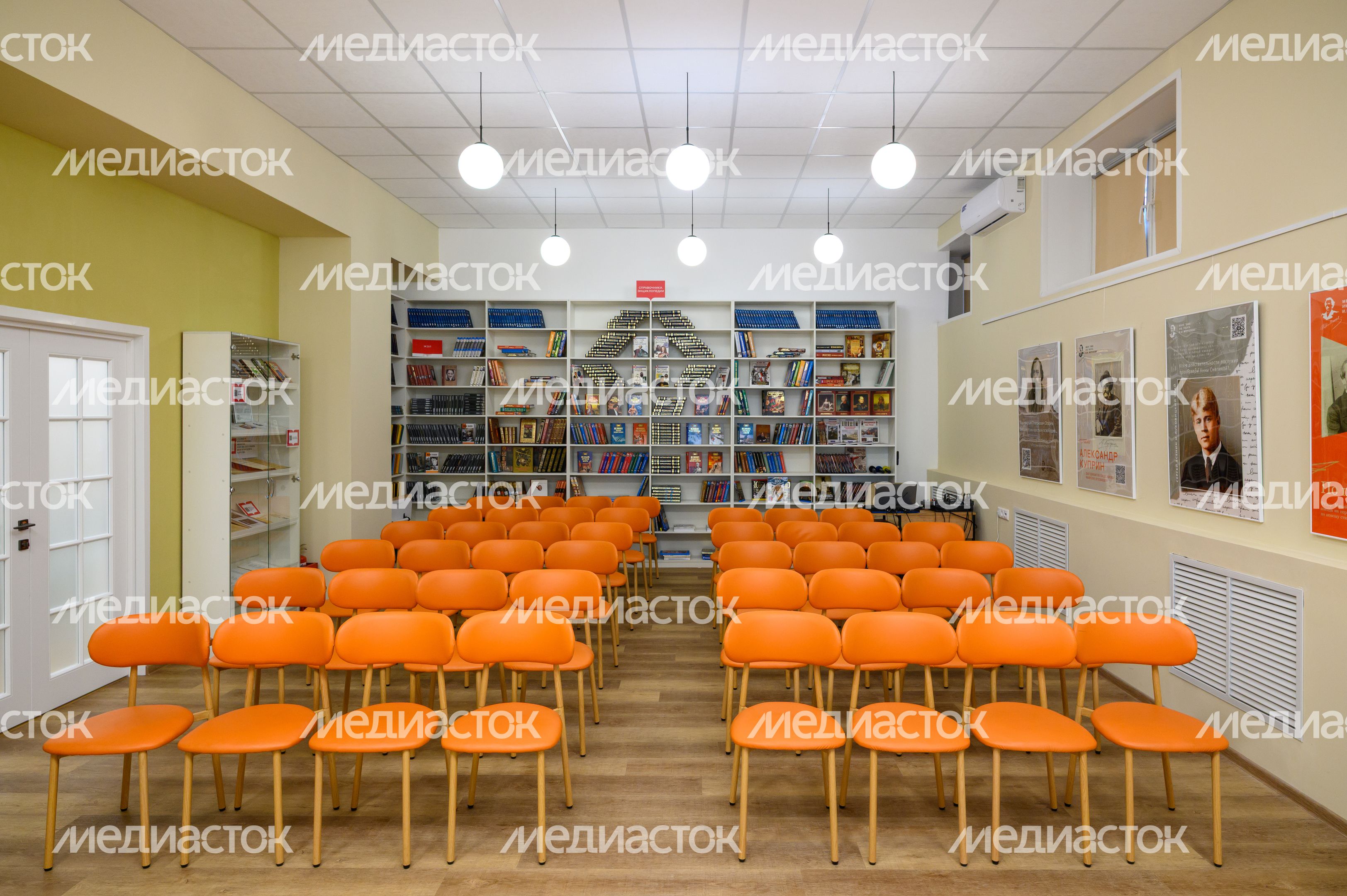 Зал для проведения мероприятий в обновленной Межпоселенческой библиотеке имени И.И. Морозова в Луховицах Зал для проведения мероприятий в обновленной Межпоселенческой библиотеке имени И.И. Морозова в Луховицах