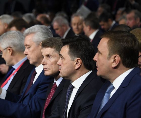 Совещание глав регионов на тему «Национальные проекты в сфере социального развития»