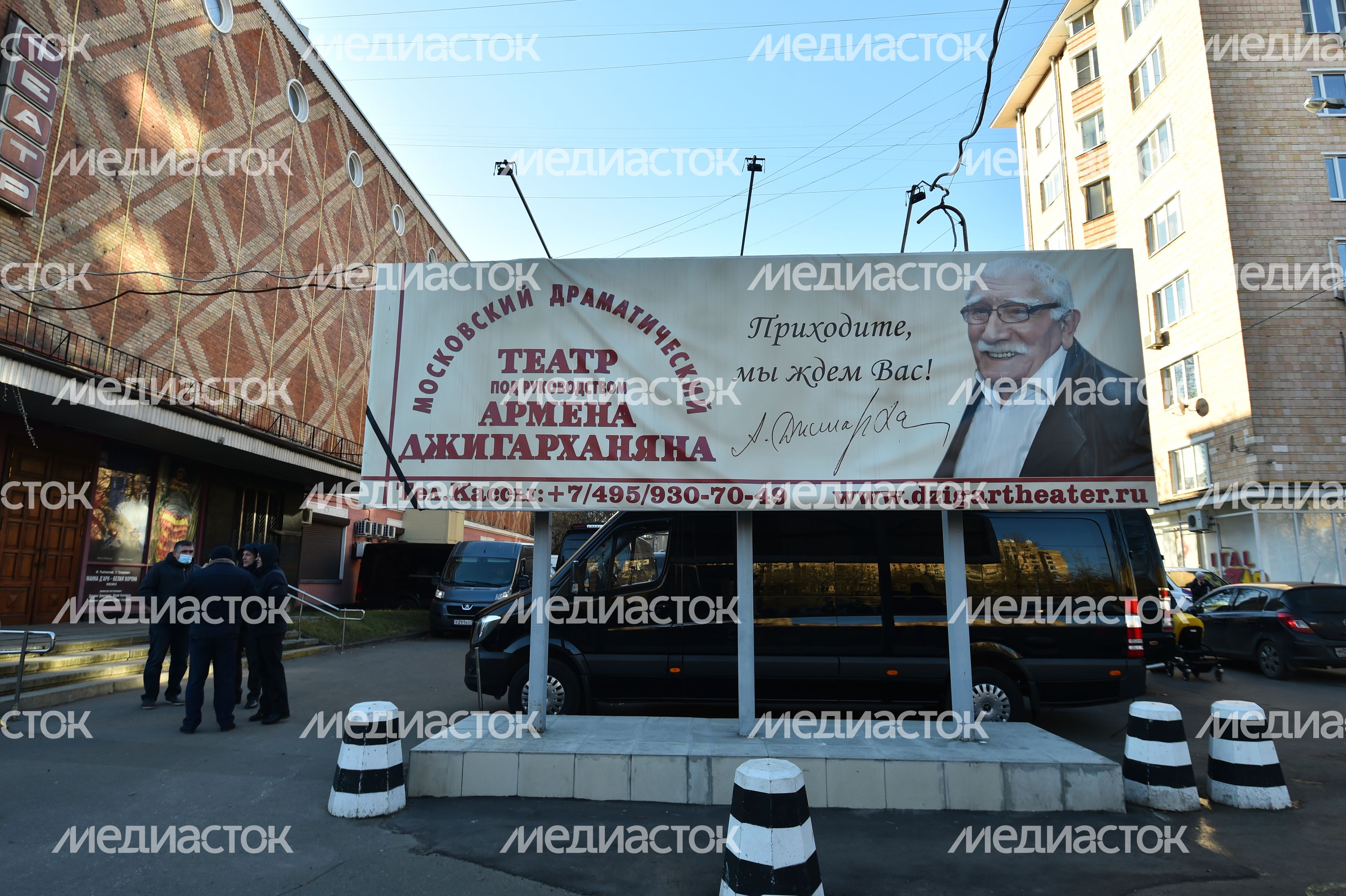 Церемония прощания с Арменом Джигарханяном в Москве