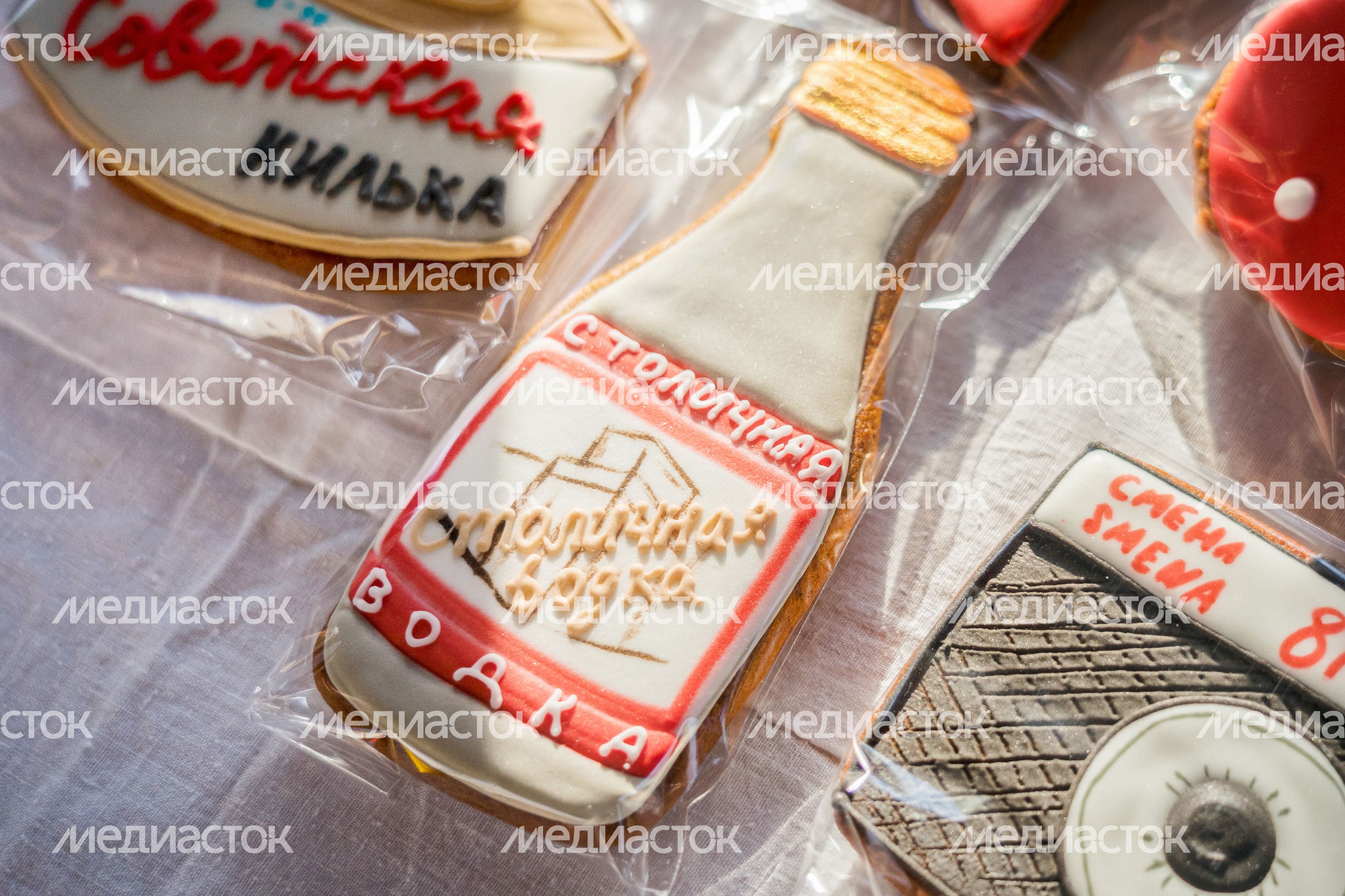 Фестиваль советской культуры "Фабрика СССР" в Коломне