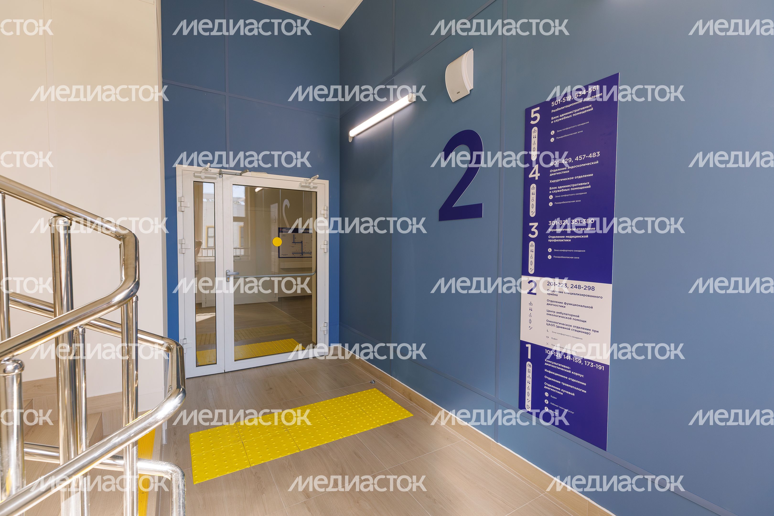 Новая комплексная поликлиника на 1000 посещений в смену на улице Циолковского в Королеве Новая комплексная поликлиника на 1000 посещений в смену на улице Циолковского в Королеве
