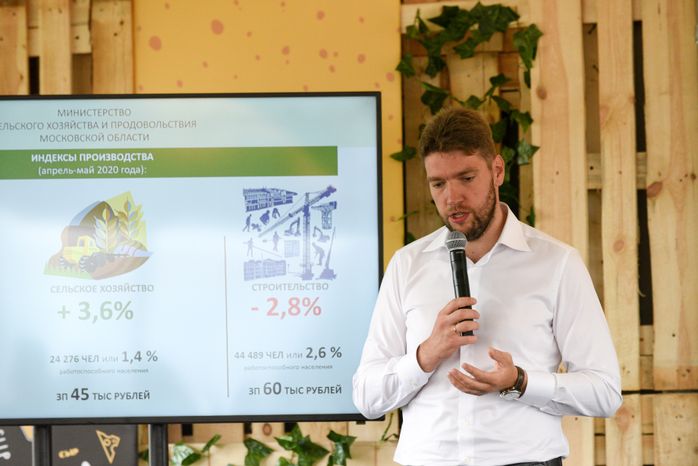 Всероссийский гастрономический фестиваль «Сыр. Пир. Мир»