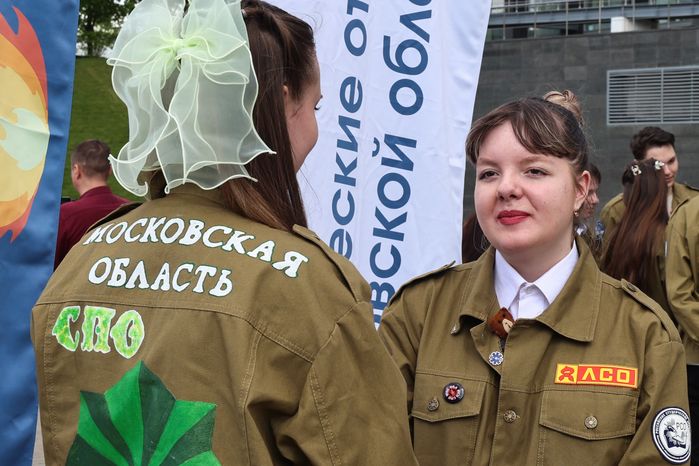Студенческие отряды Подмосковья открыли летний трудовой семестр