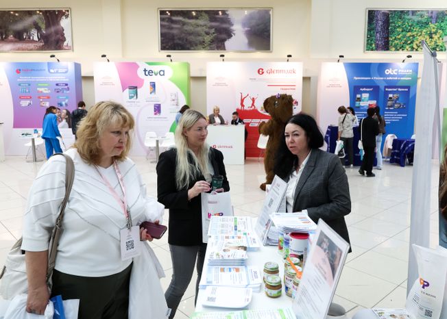 VI Cъезд детских врачей Московской области открылся в Красногорске