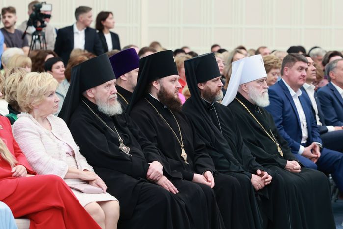 Форум педагогов Подмосковья проходит в региональном Доме правительства