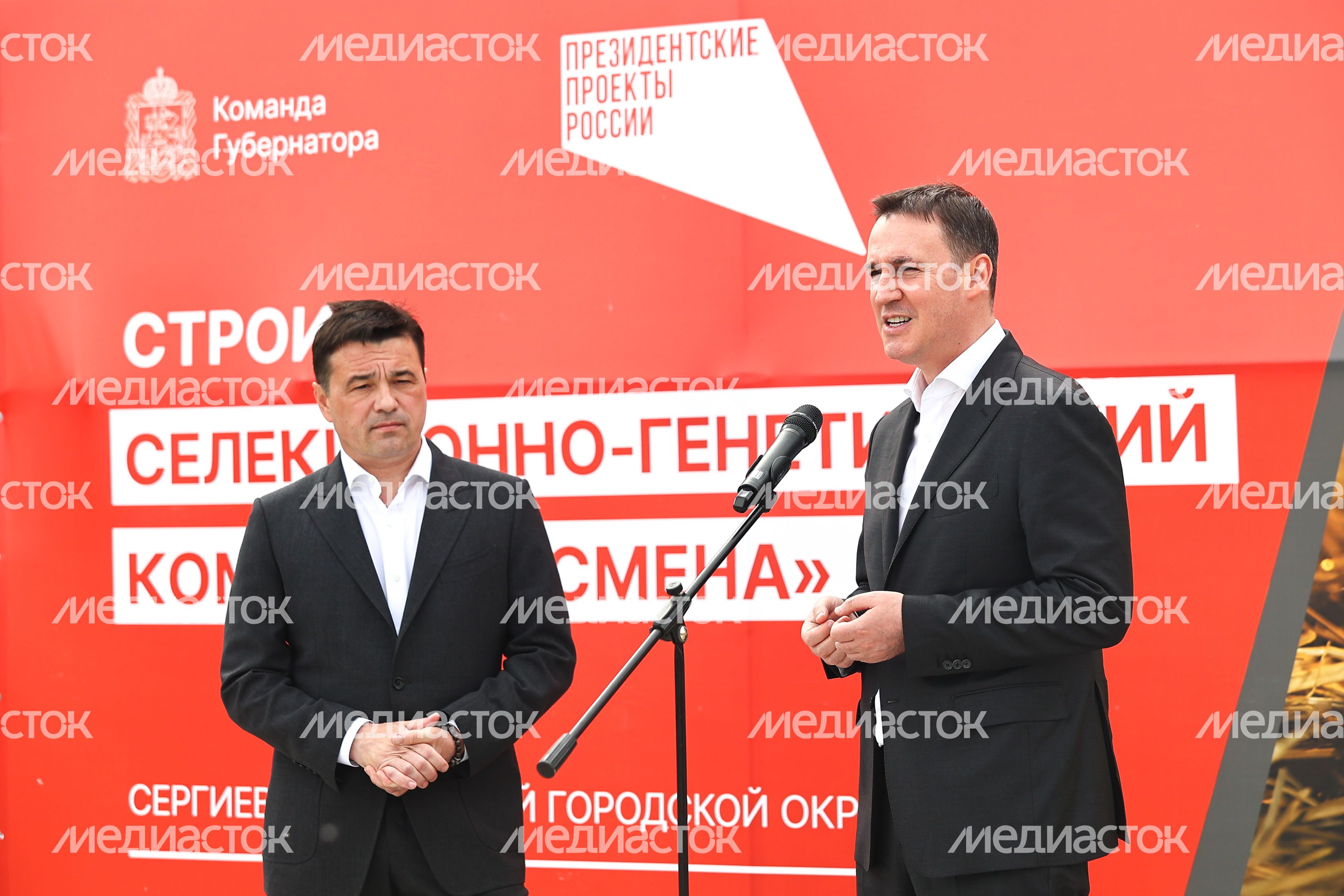 Закладка камня в строительство Селекционно-генетического центра "Смена" Закладка камня в строительство Селекционно-генетического центра "Смена"