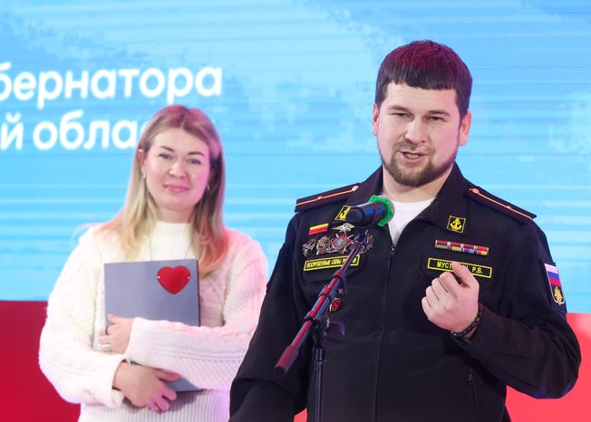 Награждение победителей XIII губернаторской премии "Мы рядом. Доброе дело"