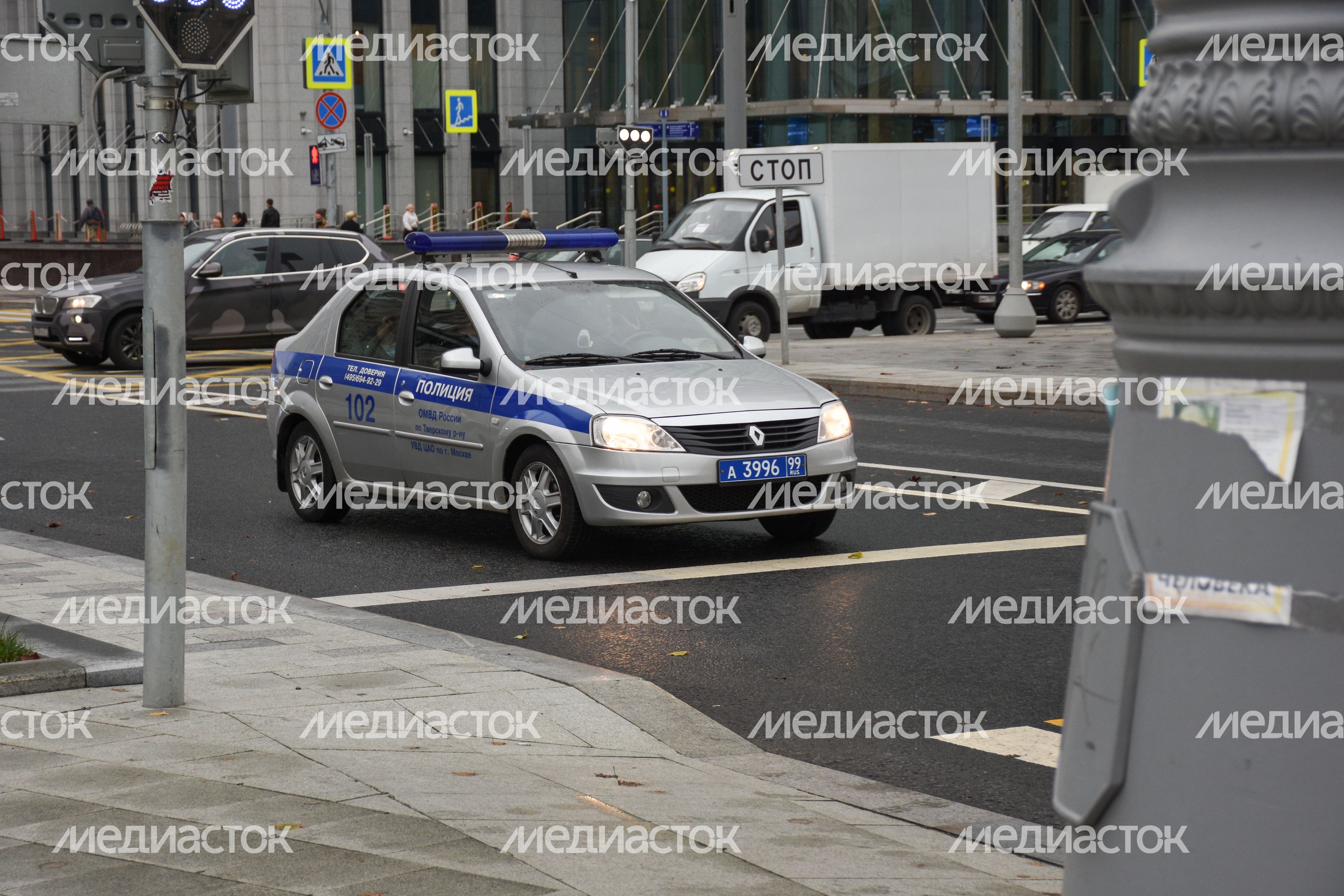 Повседневная жизнь города в Москве осенью
