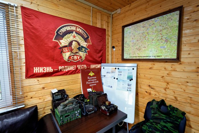 Городок военных связистов у Центра военно-тактических игр в Центральном парке «Патриот» Одинцовского округа