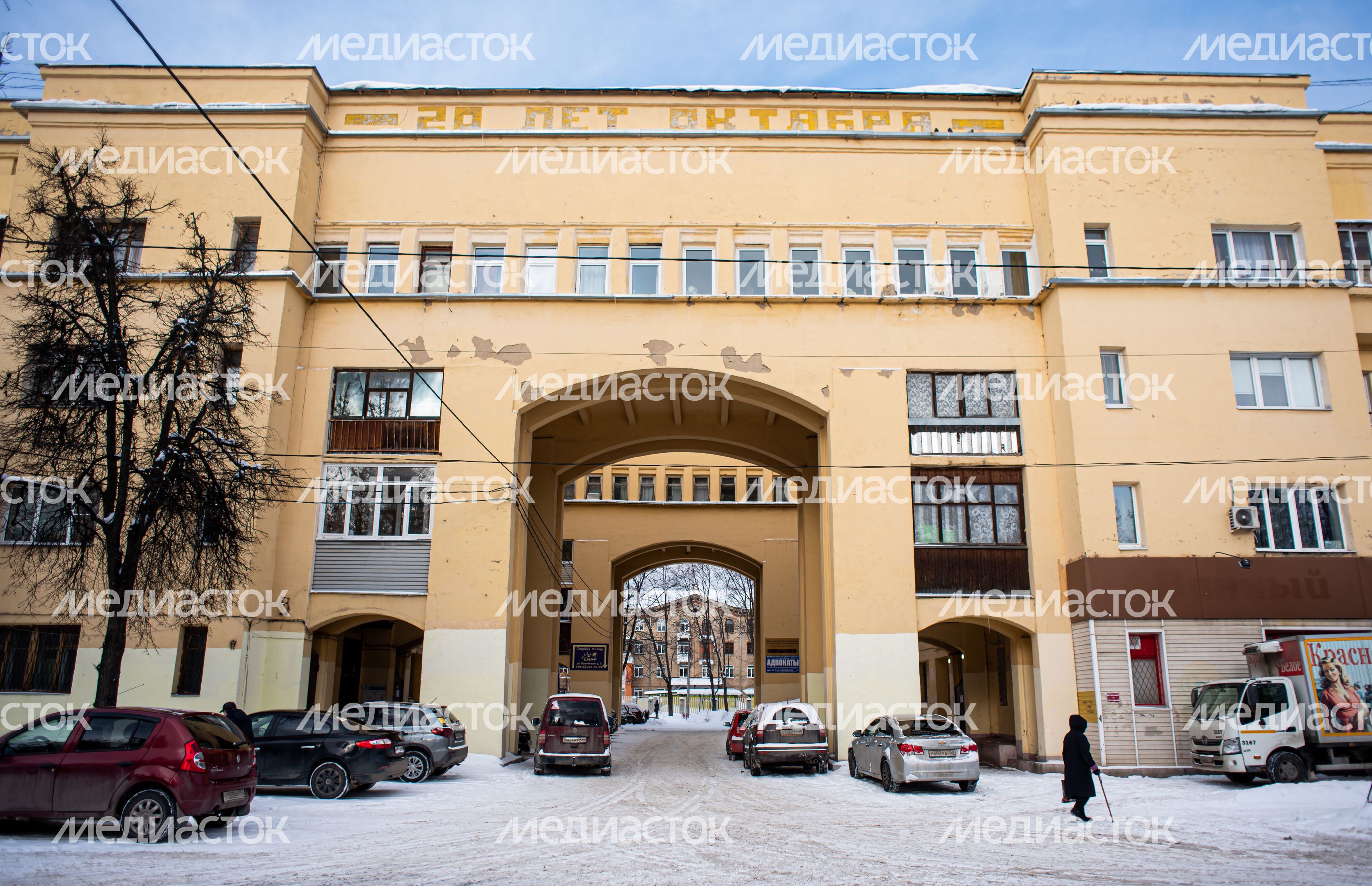 Зимние виды города Жуковский