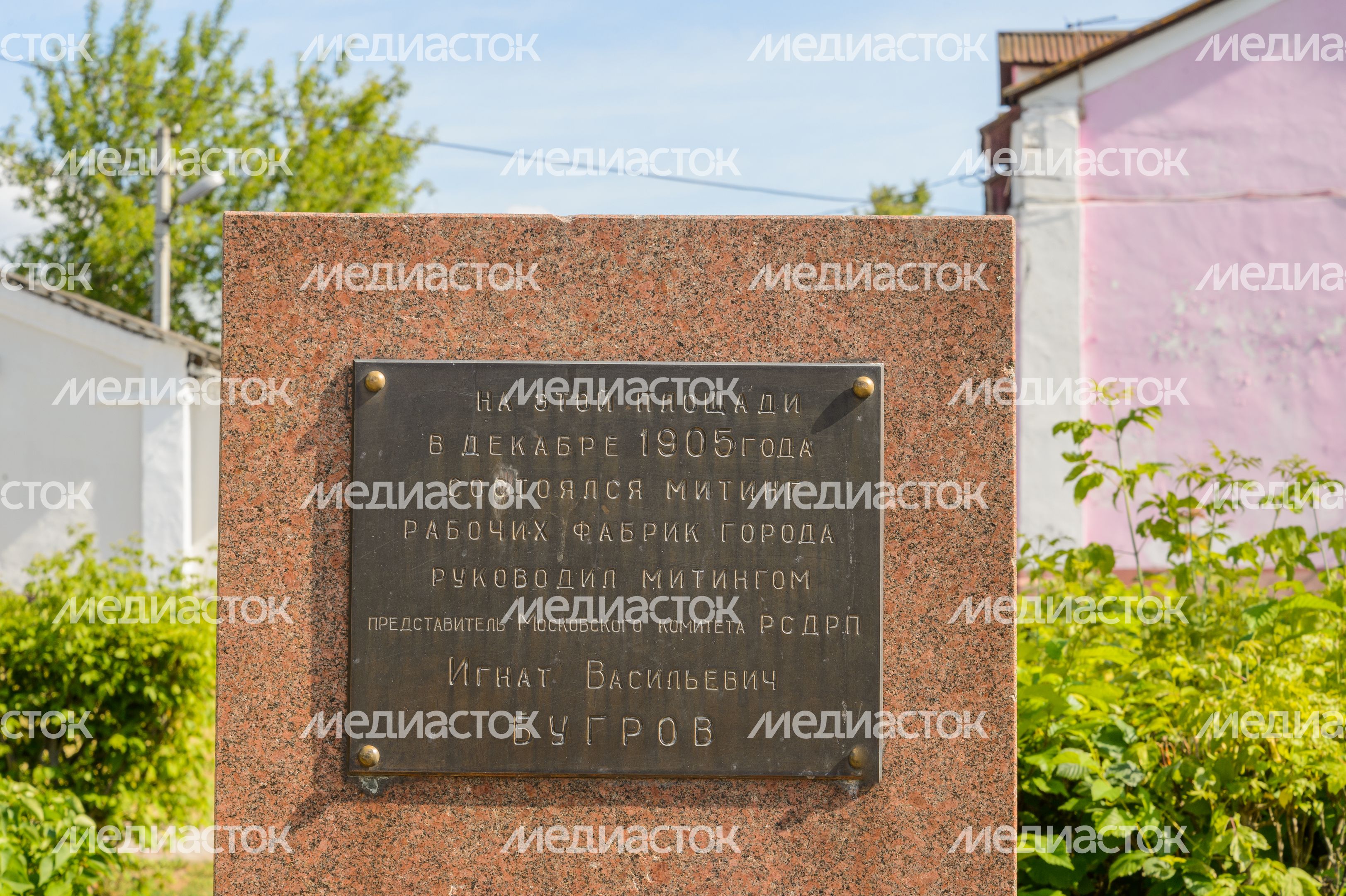 Площадь Бугрова Площадь Бугрова