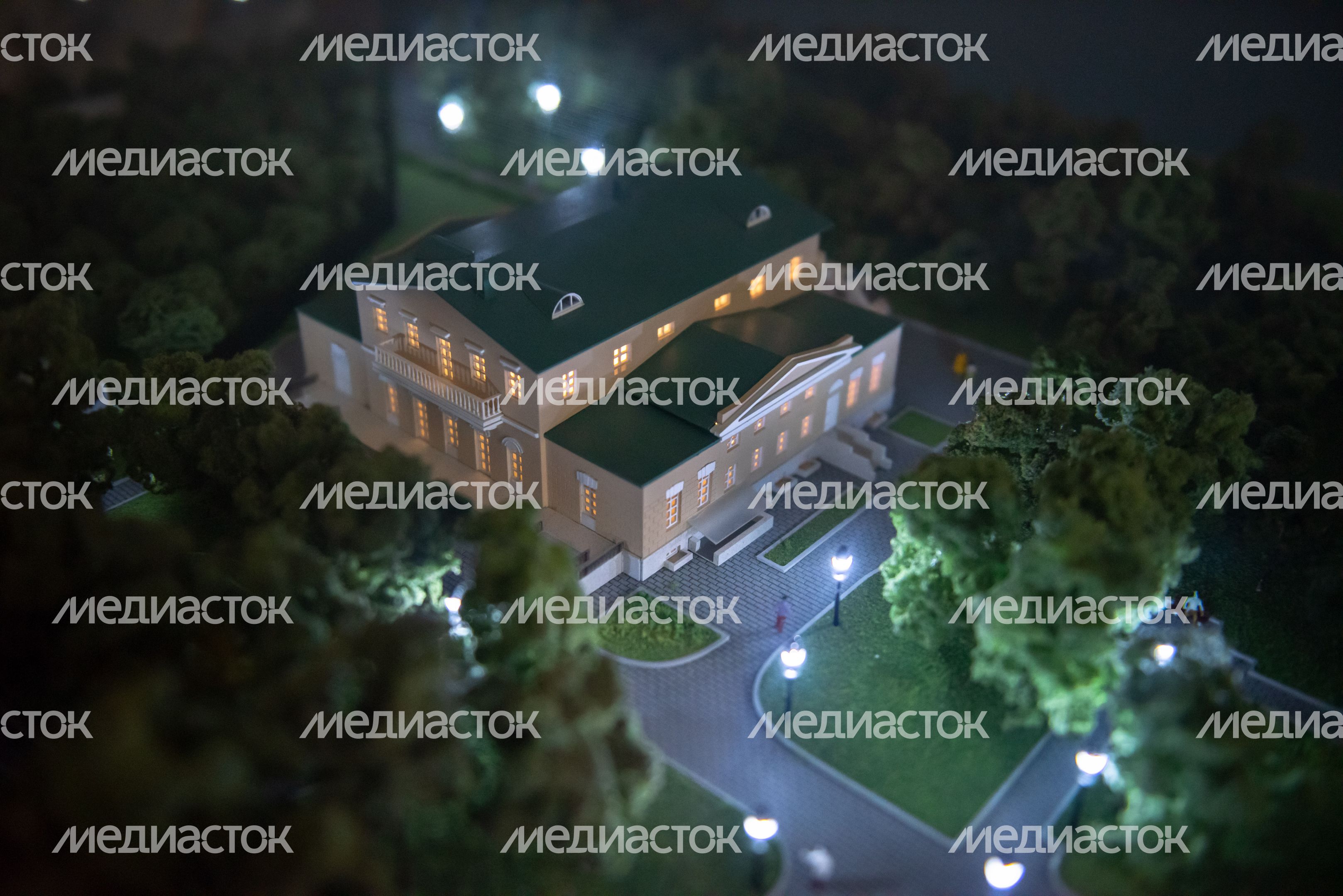 Московский областной хоспис для детей