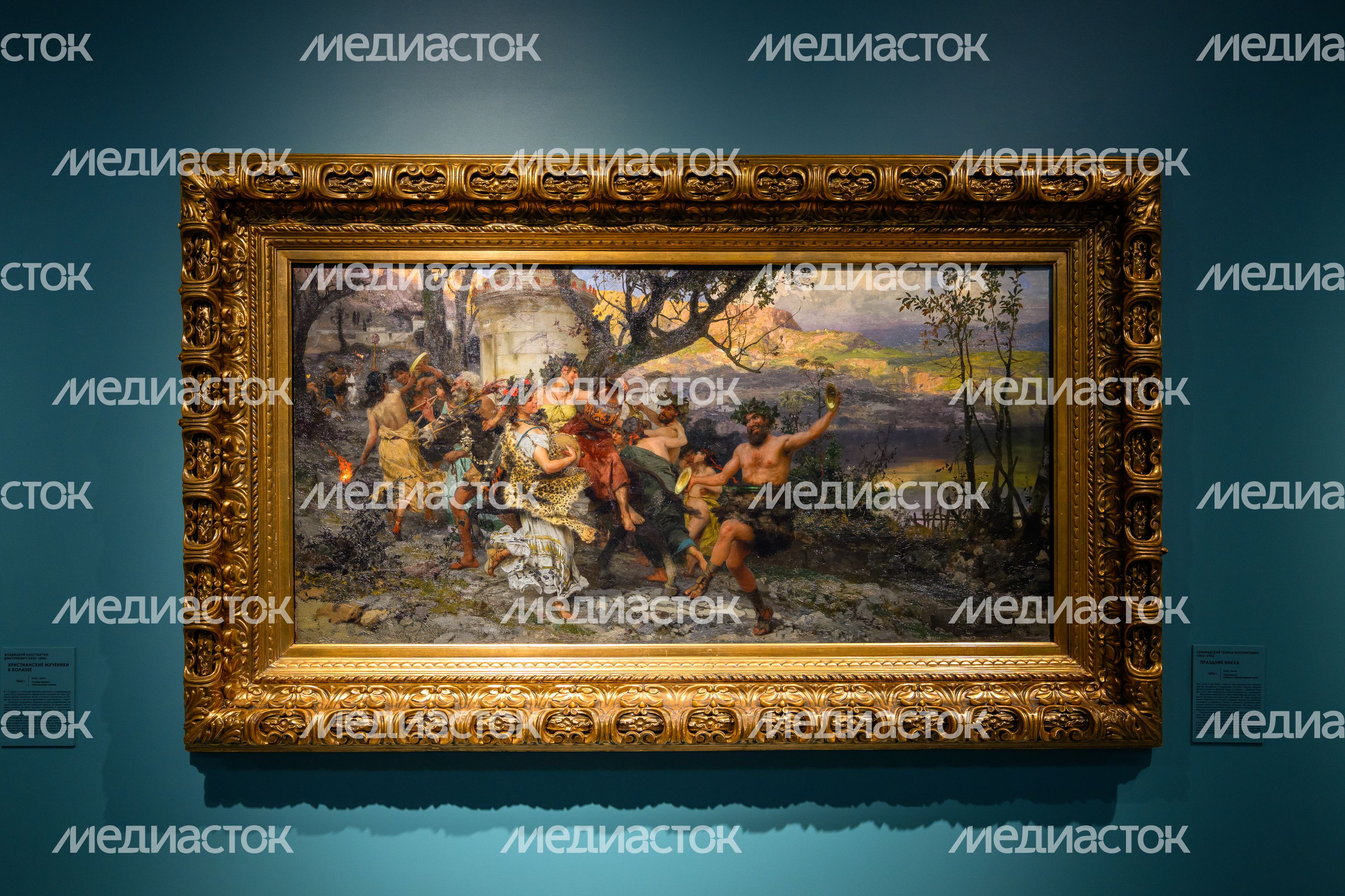 Межмузейная выставка «Боги и люди. От мифа к истории» в Серпуховском историко-художественном музее