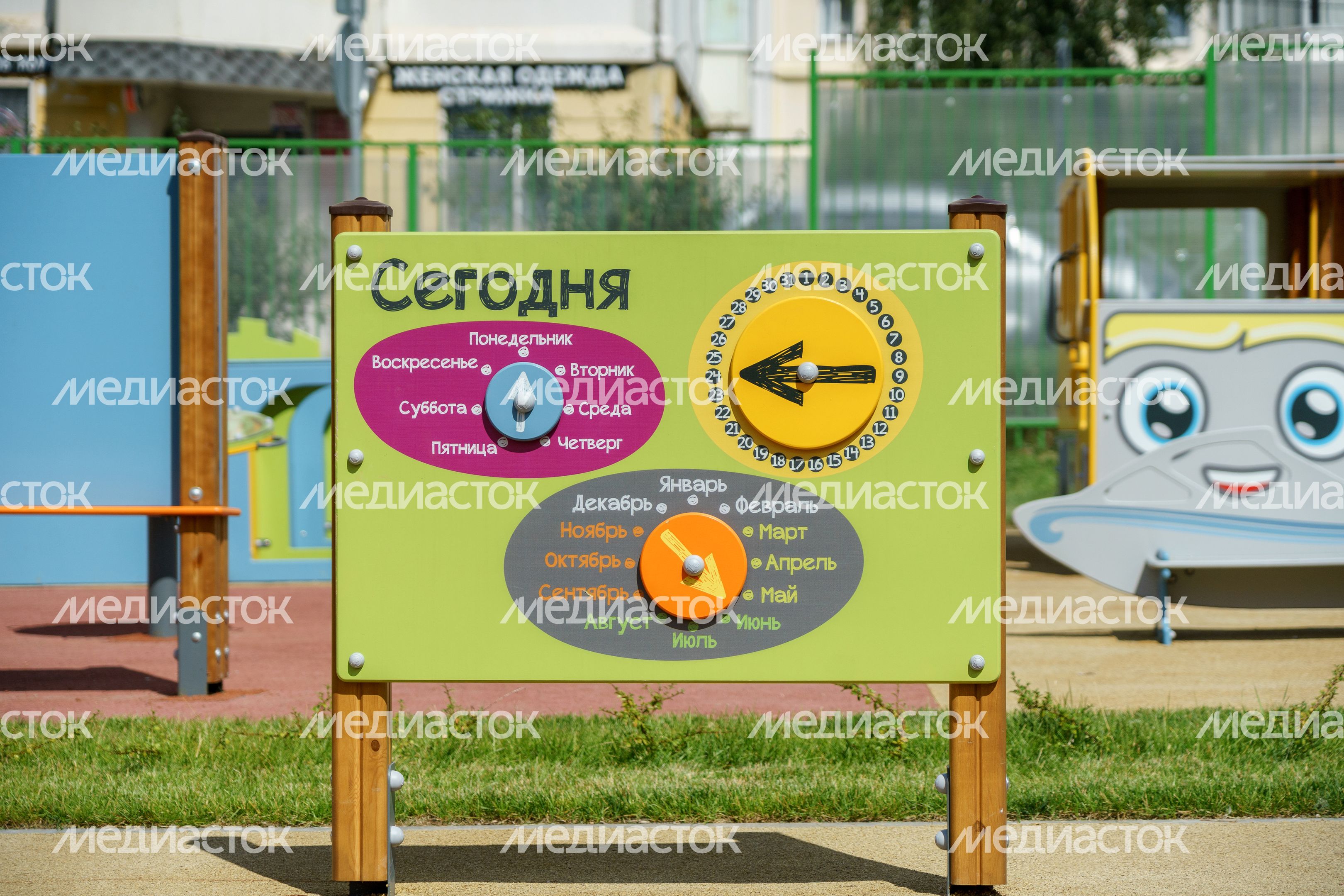 Детский сад "Ромашка" в Мытищах готовится принять 250 детей Детский сад "Ромашка" в Мытищах готовится принять 250 детей