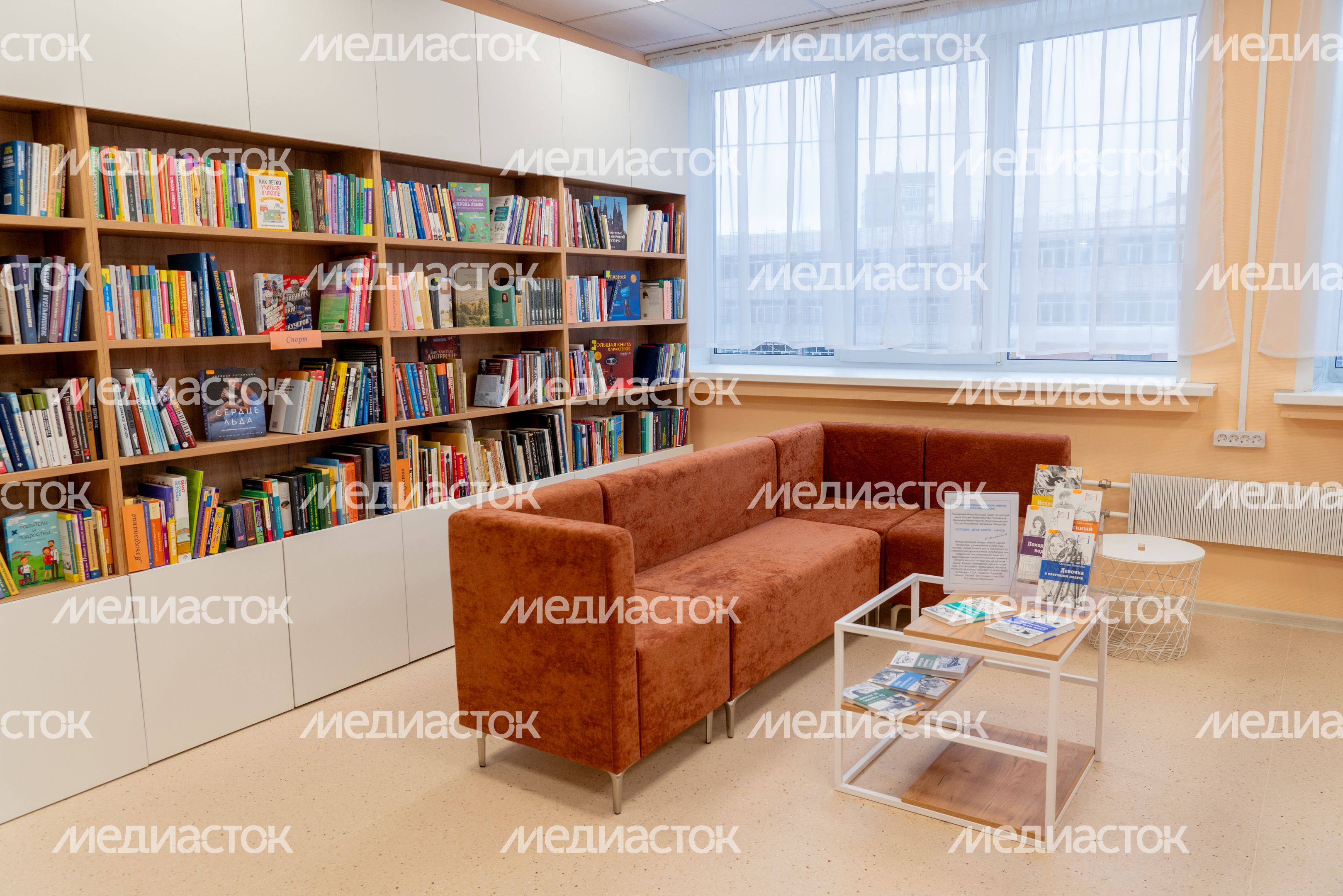 Центральная библиотека «Книгополис» – первая модульная библиотека в Наро-Фоминске