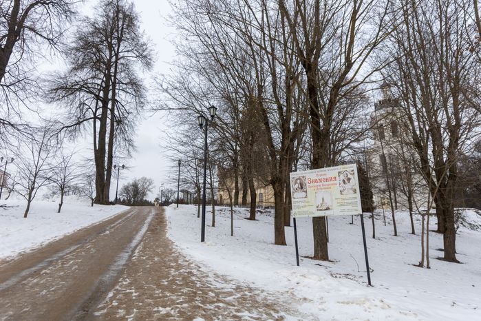 Знаменская церковь Дубровицы