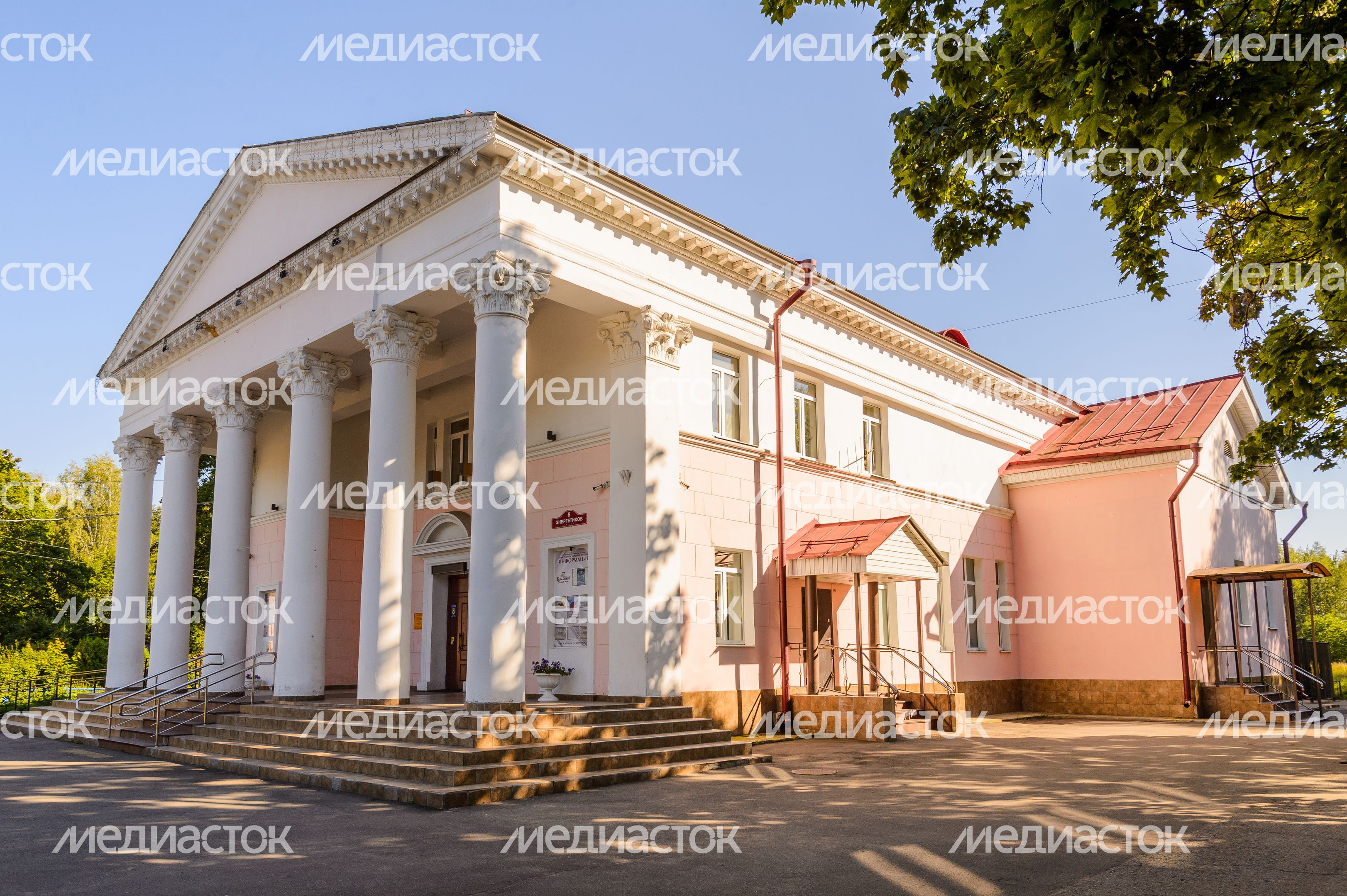 Богородский. Ногинск. ДК Красный электрик