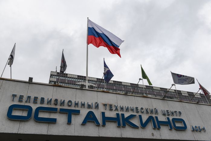 Экскурсия в телецентр «Останкино»