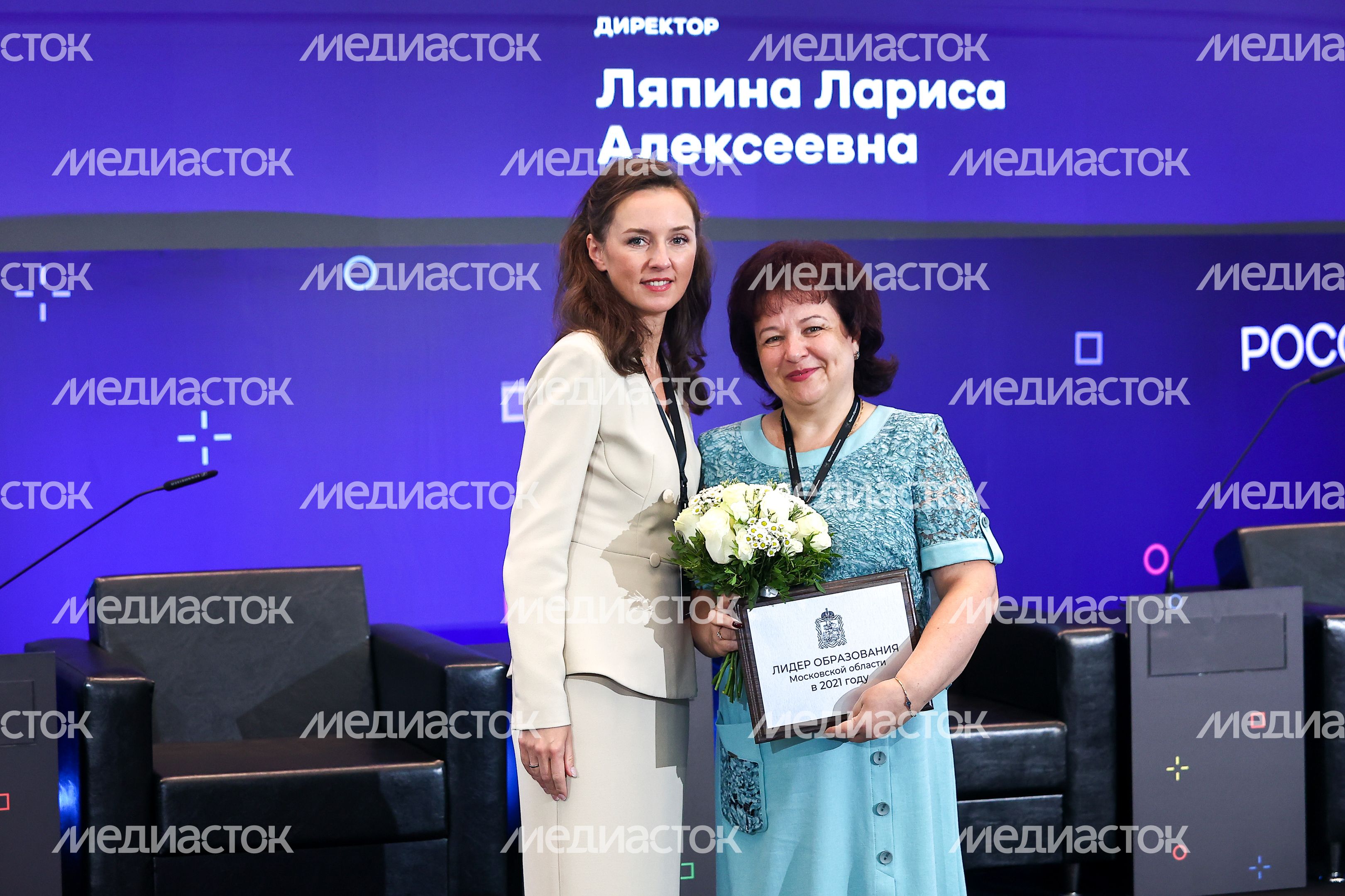 Открытие пленарного заседания «Опережая время: система образования для человека новой эпохи» Открытие пленарного заседания «Опережая время: система образования для человека новой эпохи»