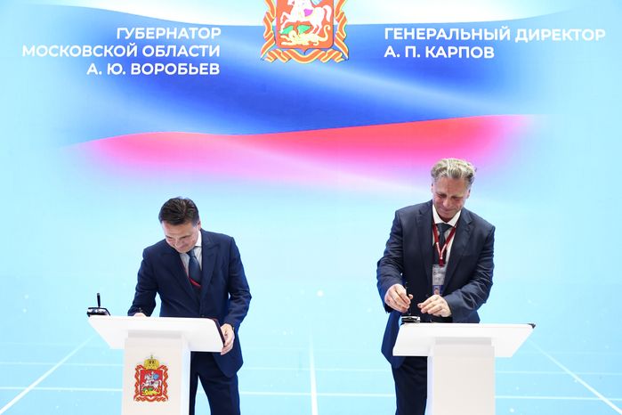 В Ступино запустят вторую очередь производства средств гигиены