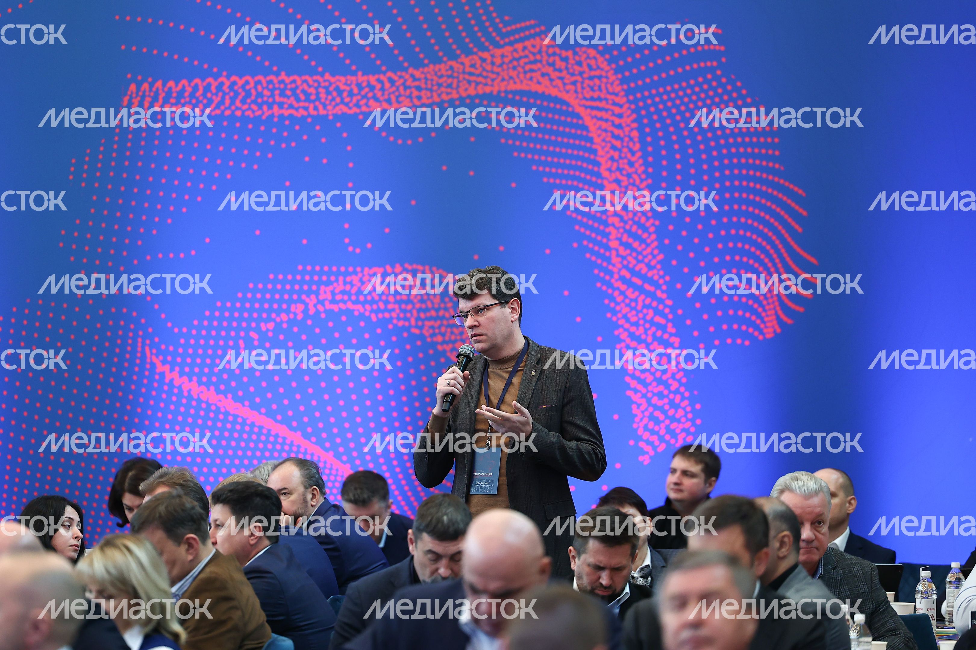 Обучающий семинар для членов Правительства Московской области и Глав городских округов