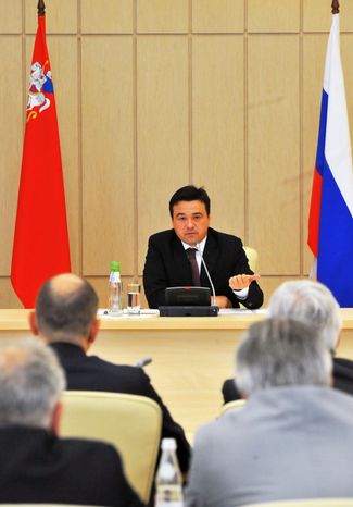 Андрей Воробьев на совещании УФМС России