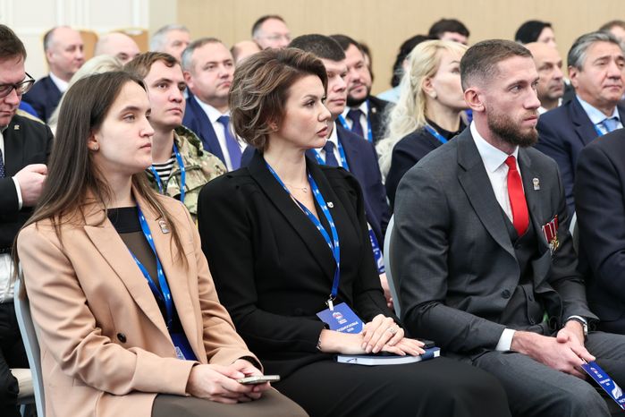 "Подмосковье-2026": форум Московского областного регионального отделения "Единой России"