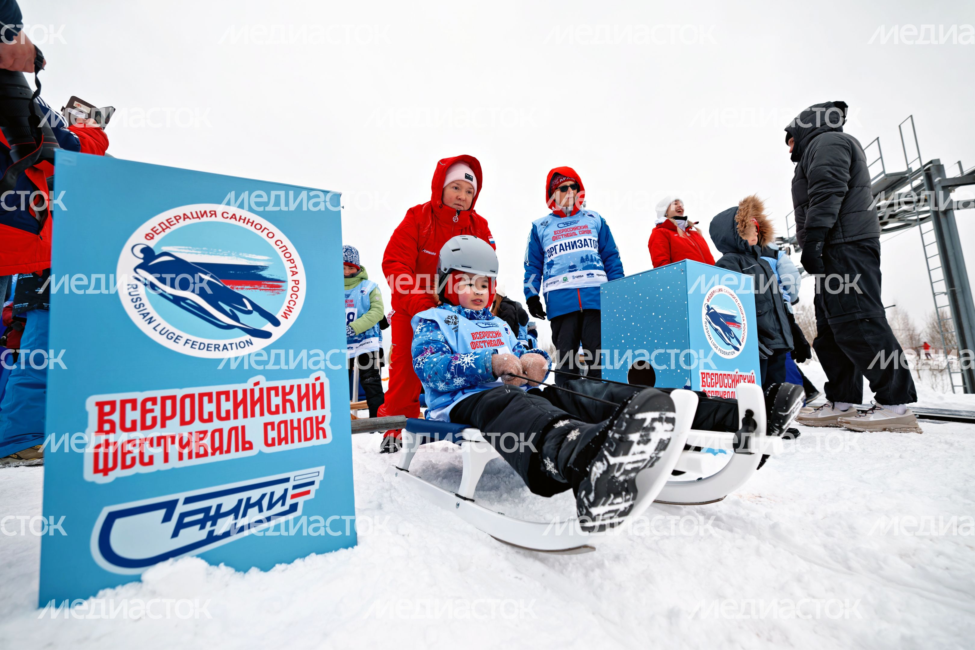 Всероссийский фестиваль санок на склоне горнолыжного клуба Л. Тягачева в Дмитровском округе Всероссийский фестиваль санок на склоне горнолыжного клуба Л. Тягачева в Дмитровском округе
