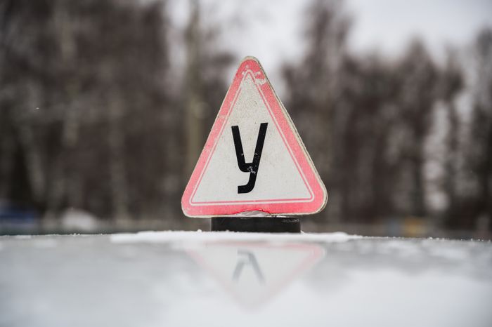 Чемпионат по профмастерству «Профессионалы» среди студентов в Бронницах