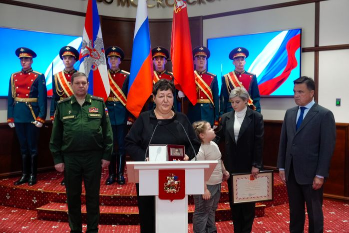 "Звезду Героя" передали семье погибшего на СВО бойца Алексея Стрижака
