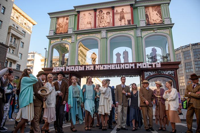 Москва отмечает 875-летие