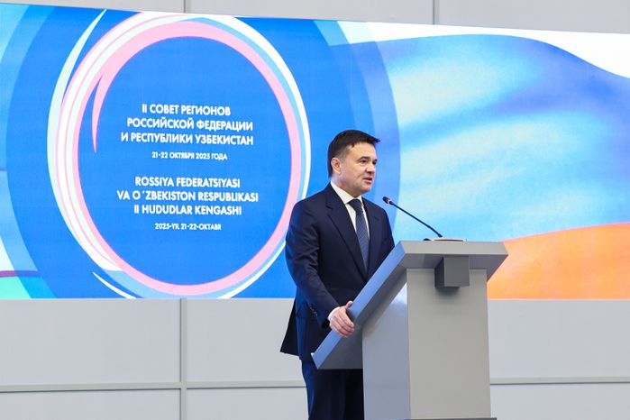 Андрей Воробьев рассказал о совместных проектах Подмосковья и Узбекистана