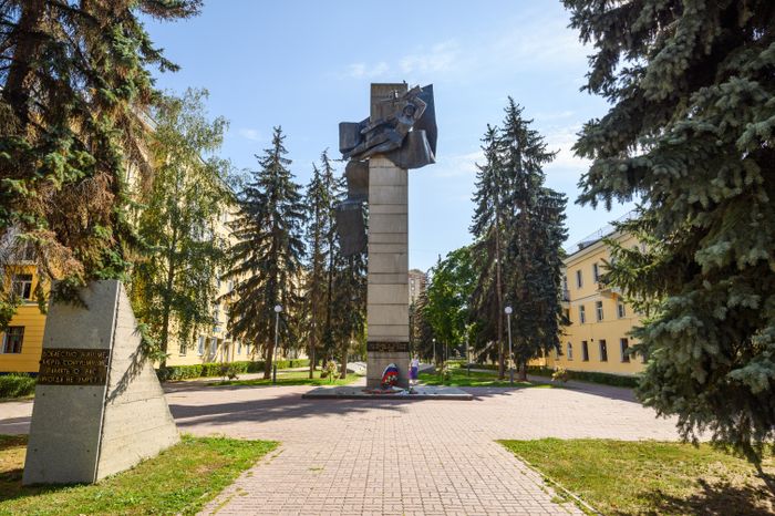 Мемориал «Вечный огонь» в округе Воскресенск