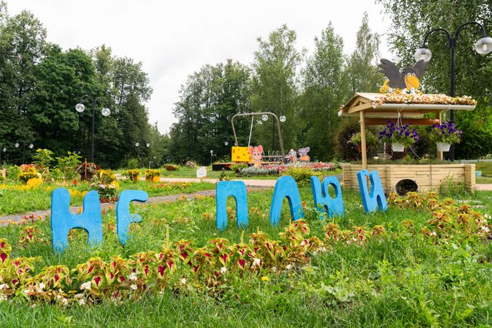 Ежегодный фестиваль флористики и дизайна «Вальс цветов» проходит в Клину