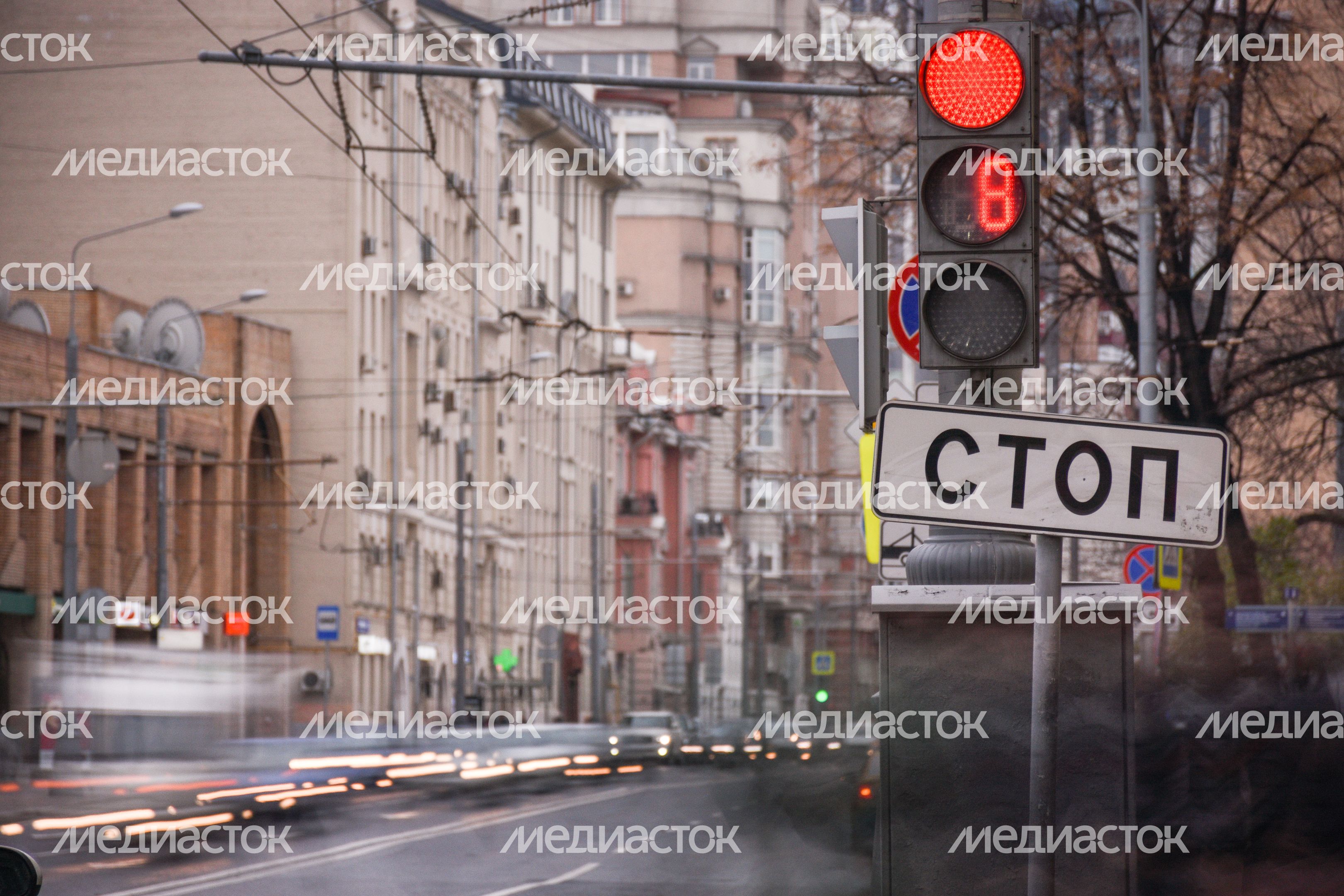 Повседневная жизнь города в Москве осенью