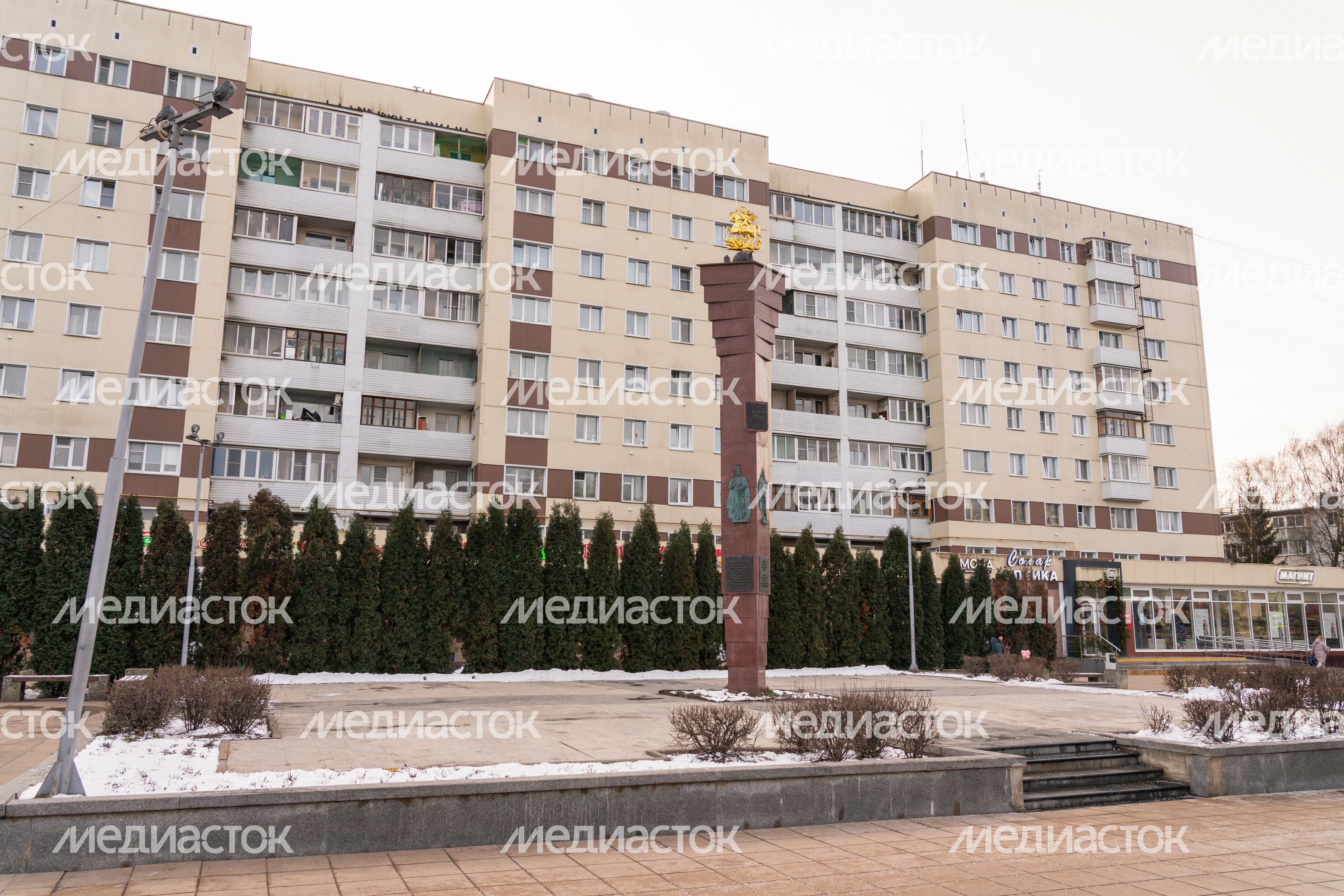 Стела «Город воинской доблести» в Клину Стела «Город воинской доблести» в Клину