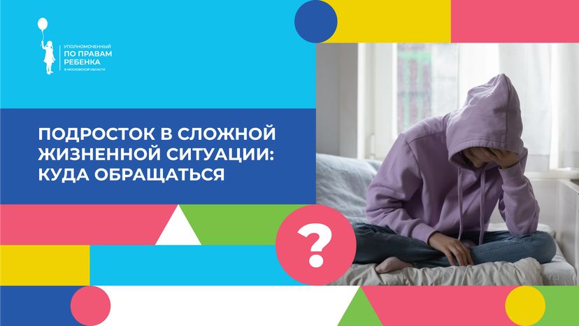 Обложки