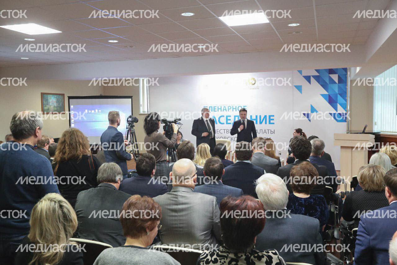 Рабочий визит губернатора Московской области в Одинцовский район