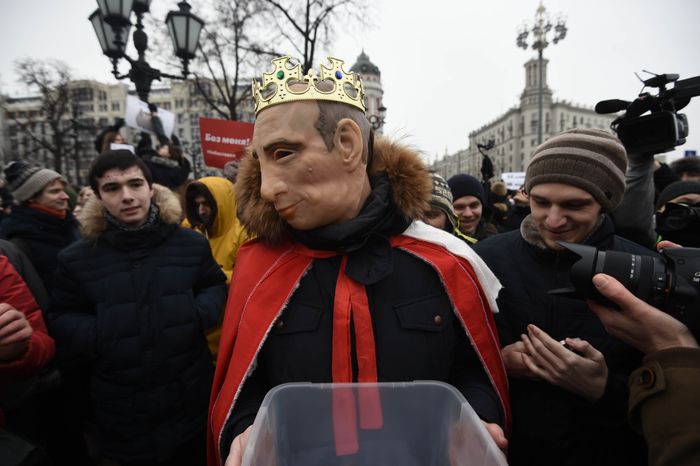 Несанкционированная акция в Москве, 28.01.2018