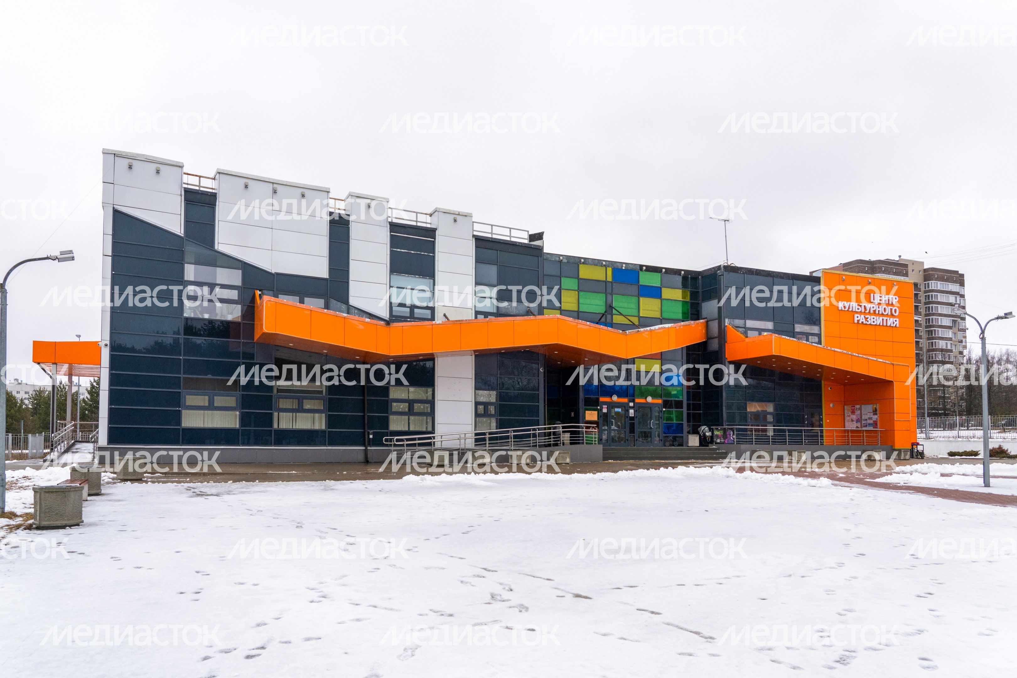 Центр культурного развития «Вертикаль» в городе Пущино округа Серпухов