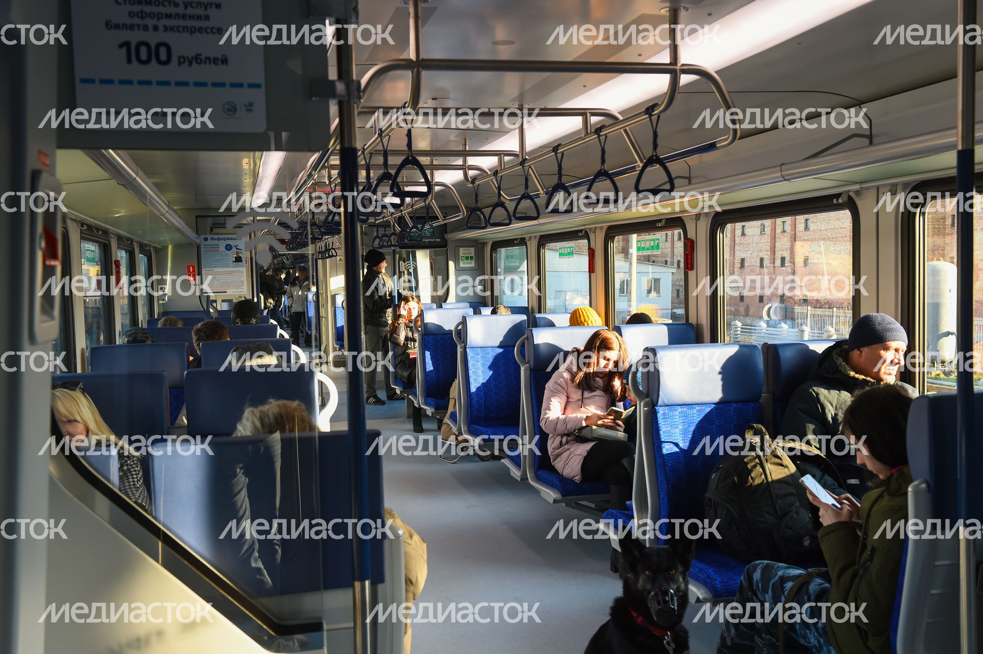 Запуск Московских центральных диаметров