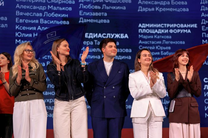 Торжественное закрытие форума «Территория смыслов» 2026 в Солнечногорске