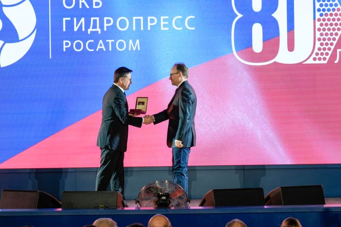 Андрей Воробьев поздравил с 80-летием ОКБ "Гидропресс" и вручил его сотрудникам областные награды