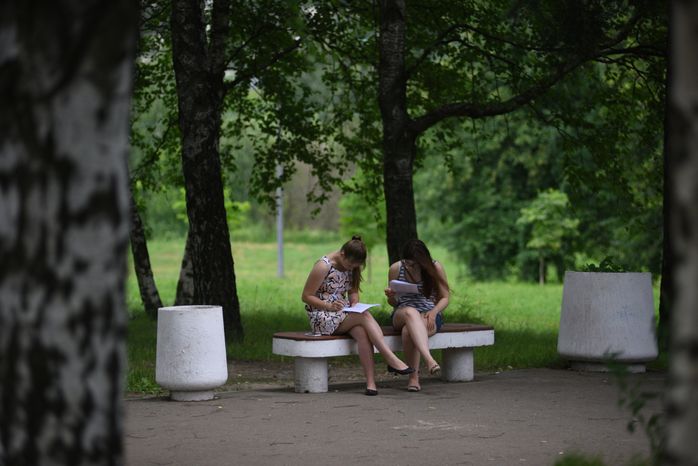 Парк 50-летия Октября в Москве