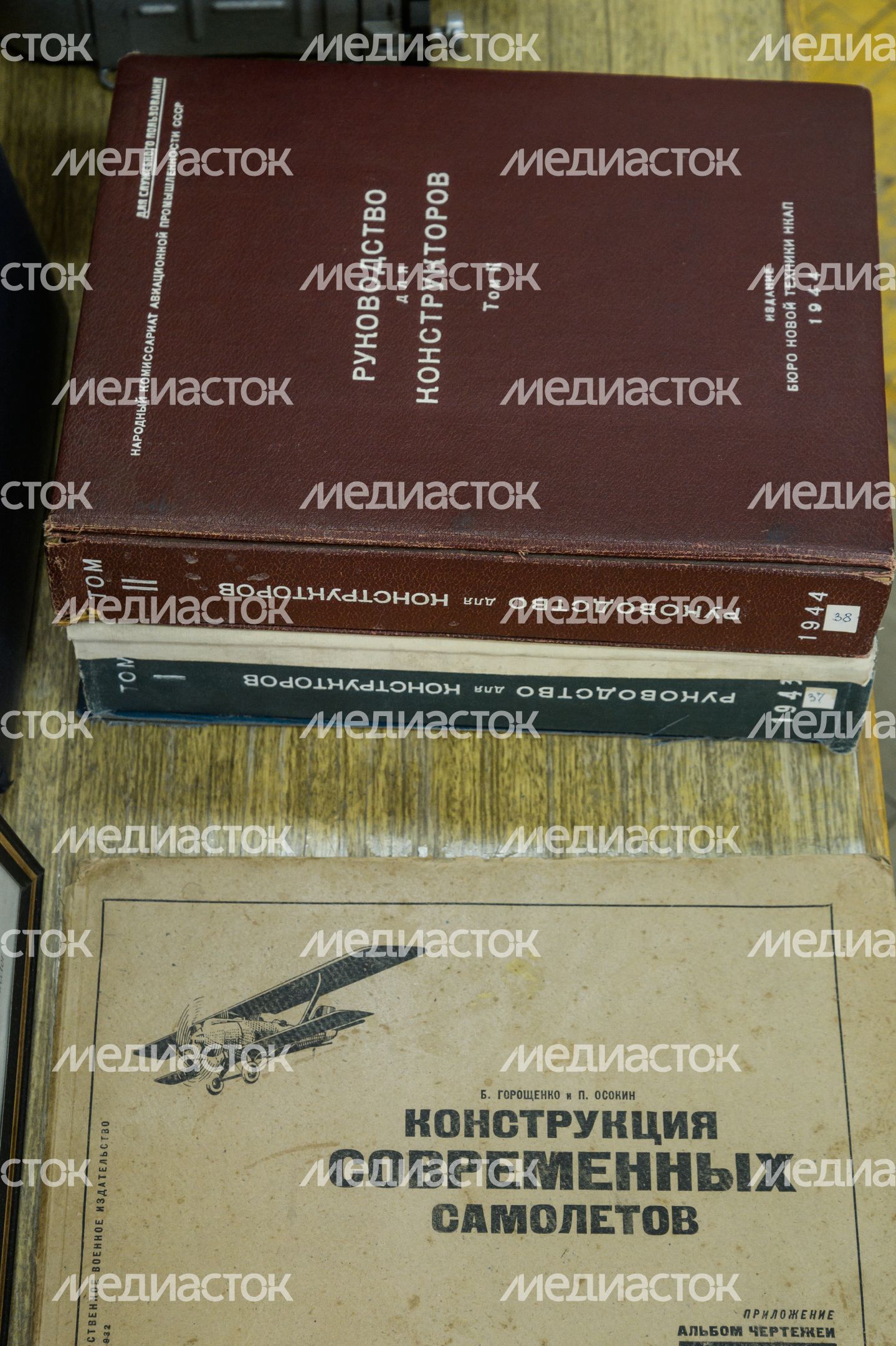 Жуковский. Музей ЛИИ имени М.М. Громова Жуковский. Музей ЛИИ имени М.М. Громова