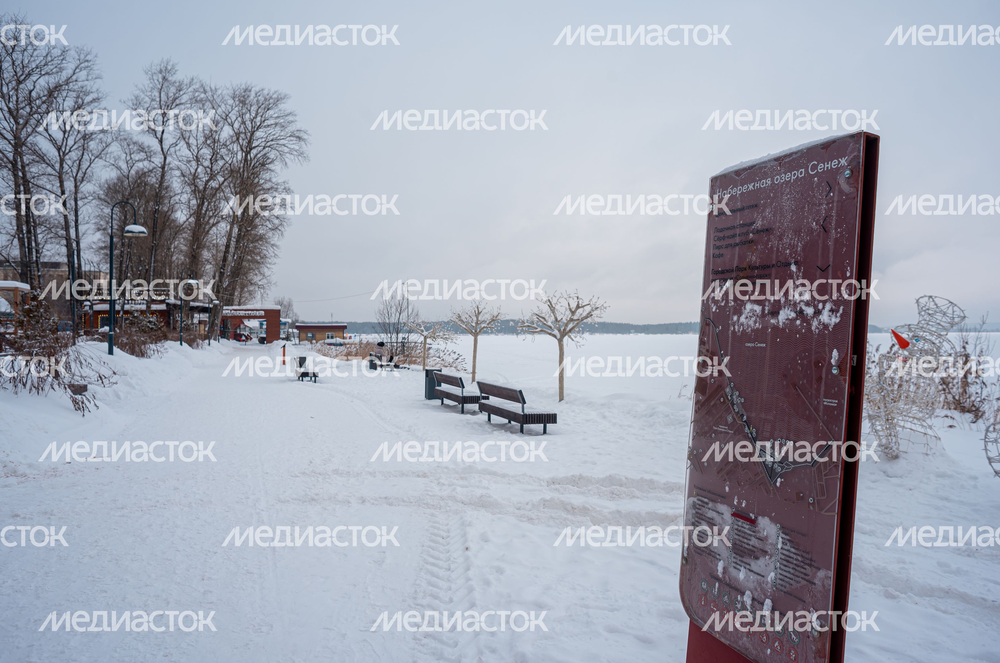 Зимние виды города Солнечногорск