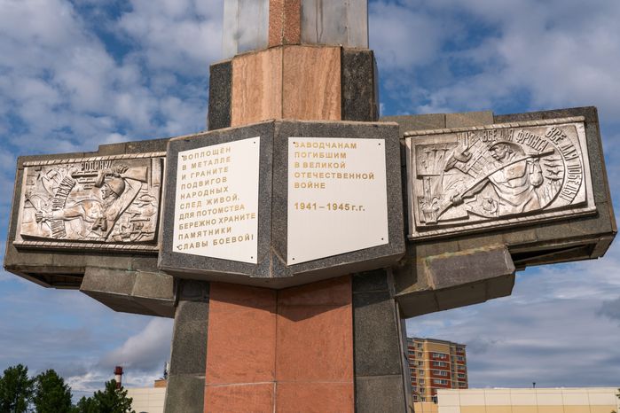 Площадь Генерала А.С. Еремеева в Подольске