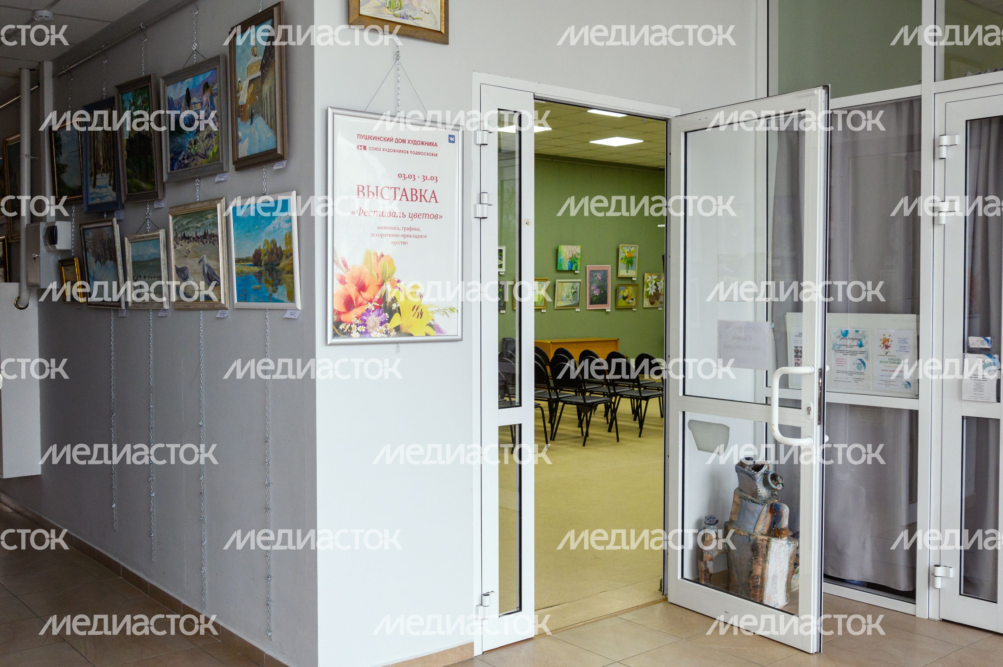 Выставка «Фестиваль цветов» в Пушкинском доме художника Выставка «Фестиваль цветов» в Пушкинском доме художника