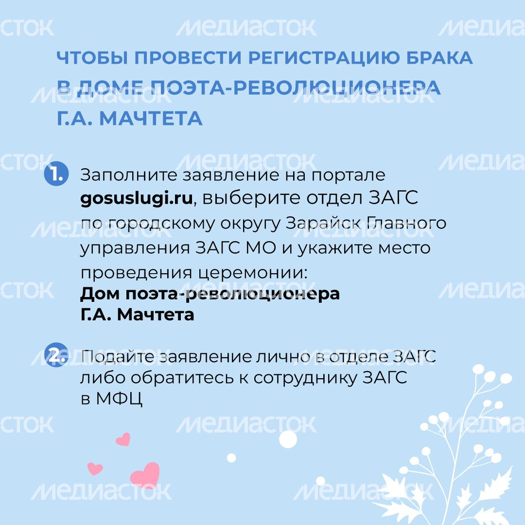 Дом-Мачтета-квадрат-06