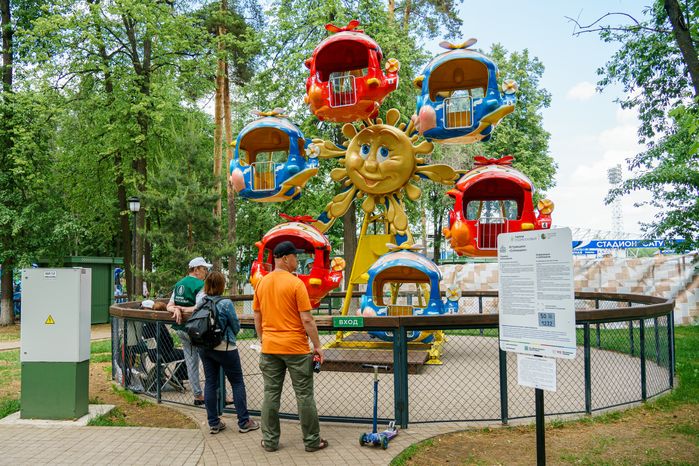 Раменский городской парк культуры и отдыха летом
